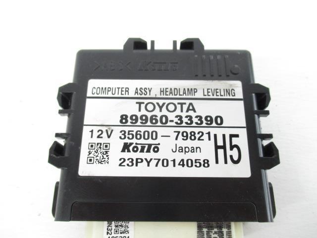 カムリ AVV50 (5) ライトレベリング CP ハイブリッド Gパッケージ 35600-79821 89960-33390 171389 4311_画像4