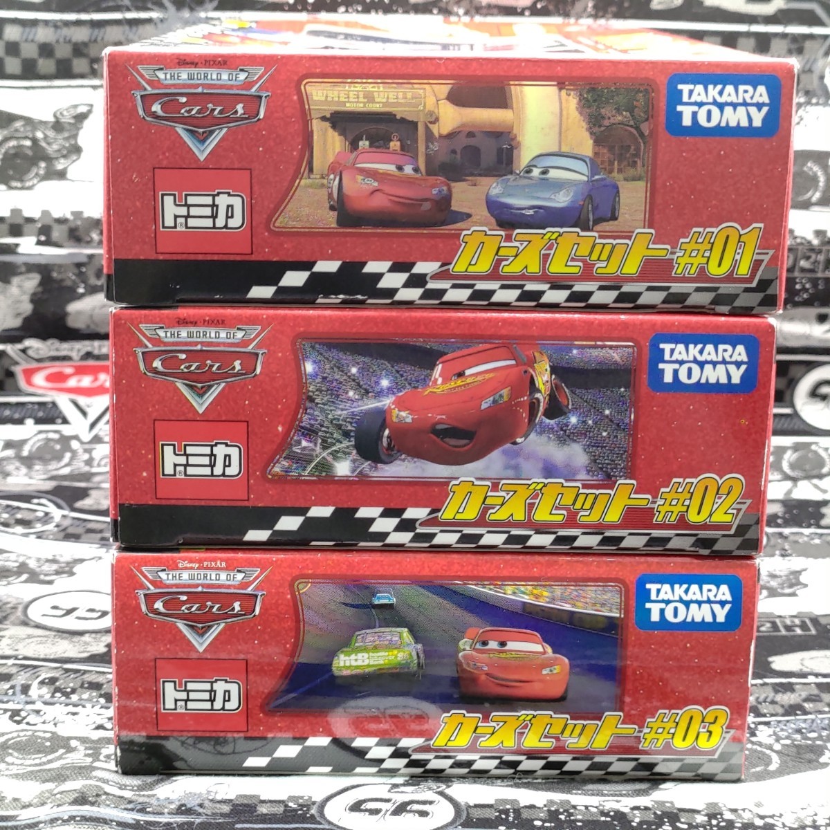 トミカ カーズセット 01 02 03 開封済3セット+ハイスピード トミカ カーズセット 01 02 03 開封済3セット+ハイスピード
