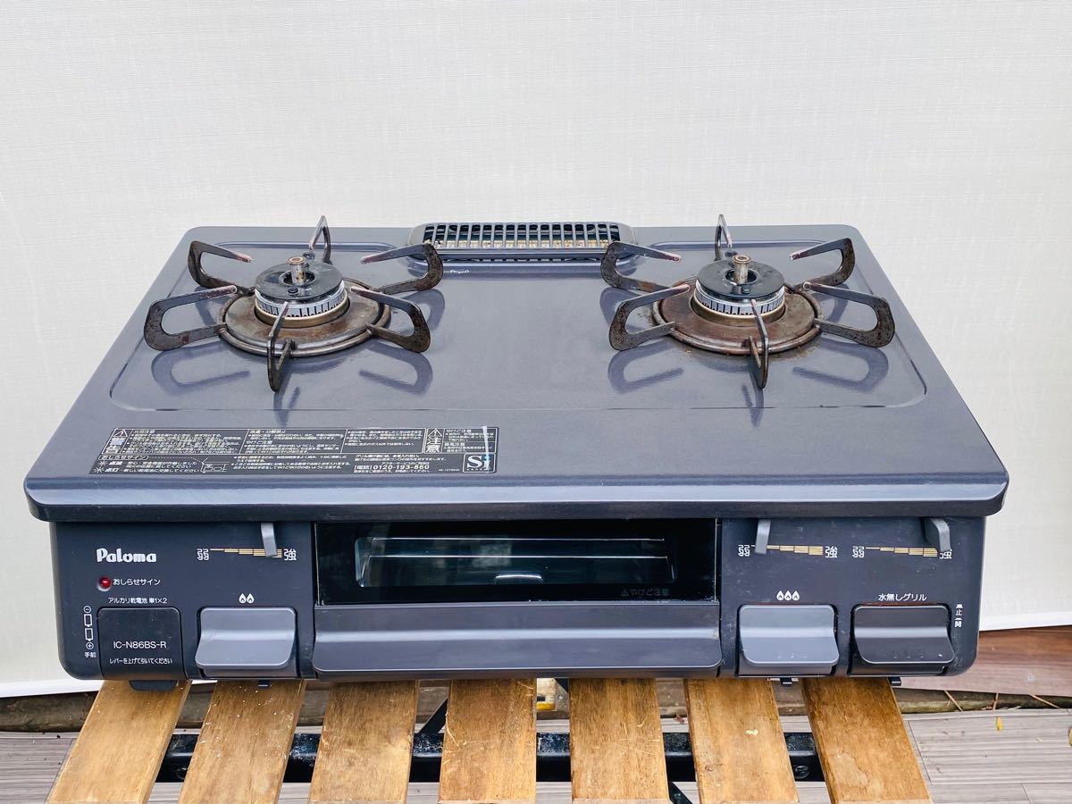 入荷中 2018年製 パロマ 都市ガス ガスコンロ ガステーブル SB-0630-26