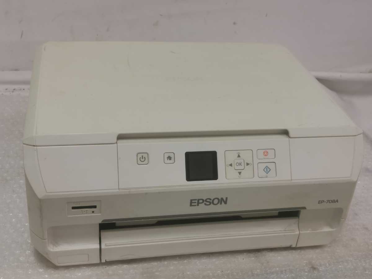 【大特価!!】 EPSON EP-708A 複合機 ジャンク扱い エプソン