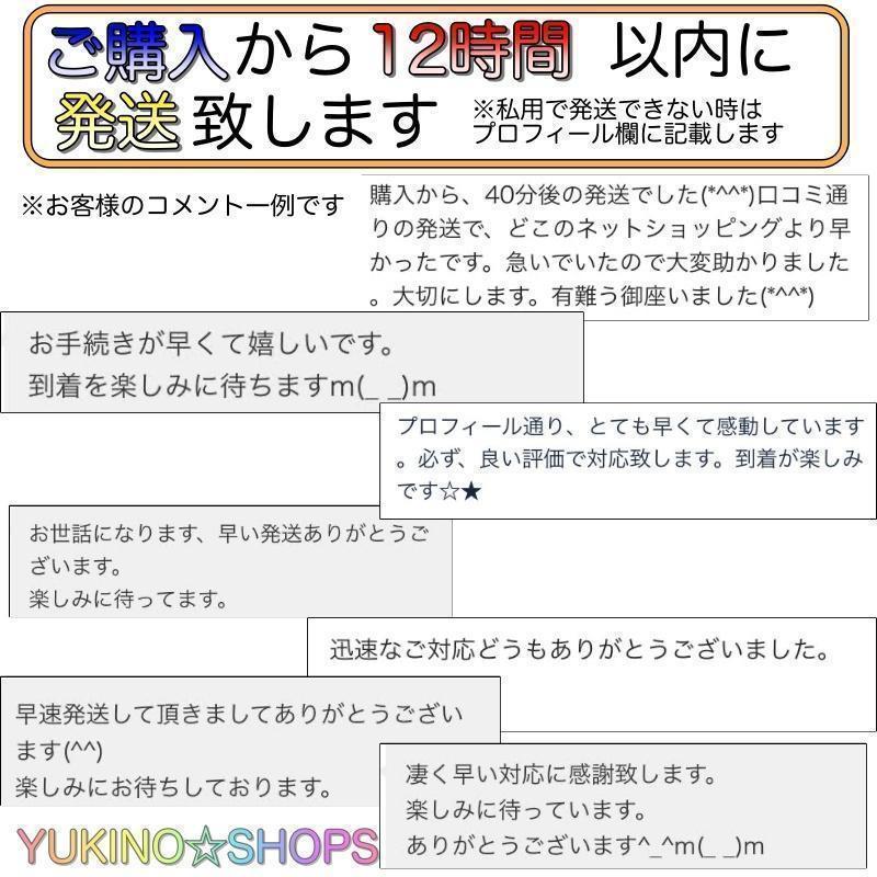 ピンク　猫　おもちゃ　音　起き上がりこぼし