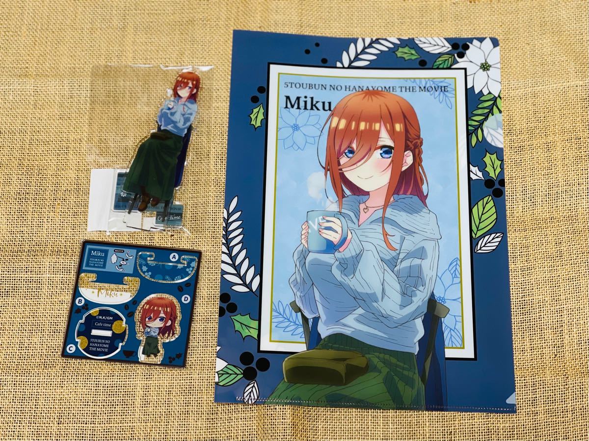 五等分の花嫁　cafetimeカフェタイム　中野三玖3点セット