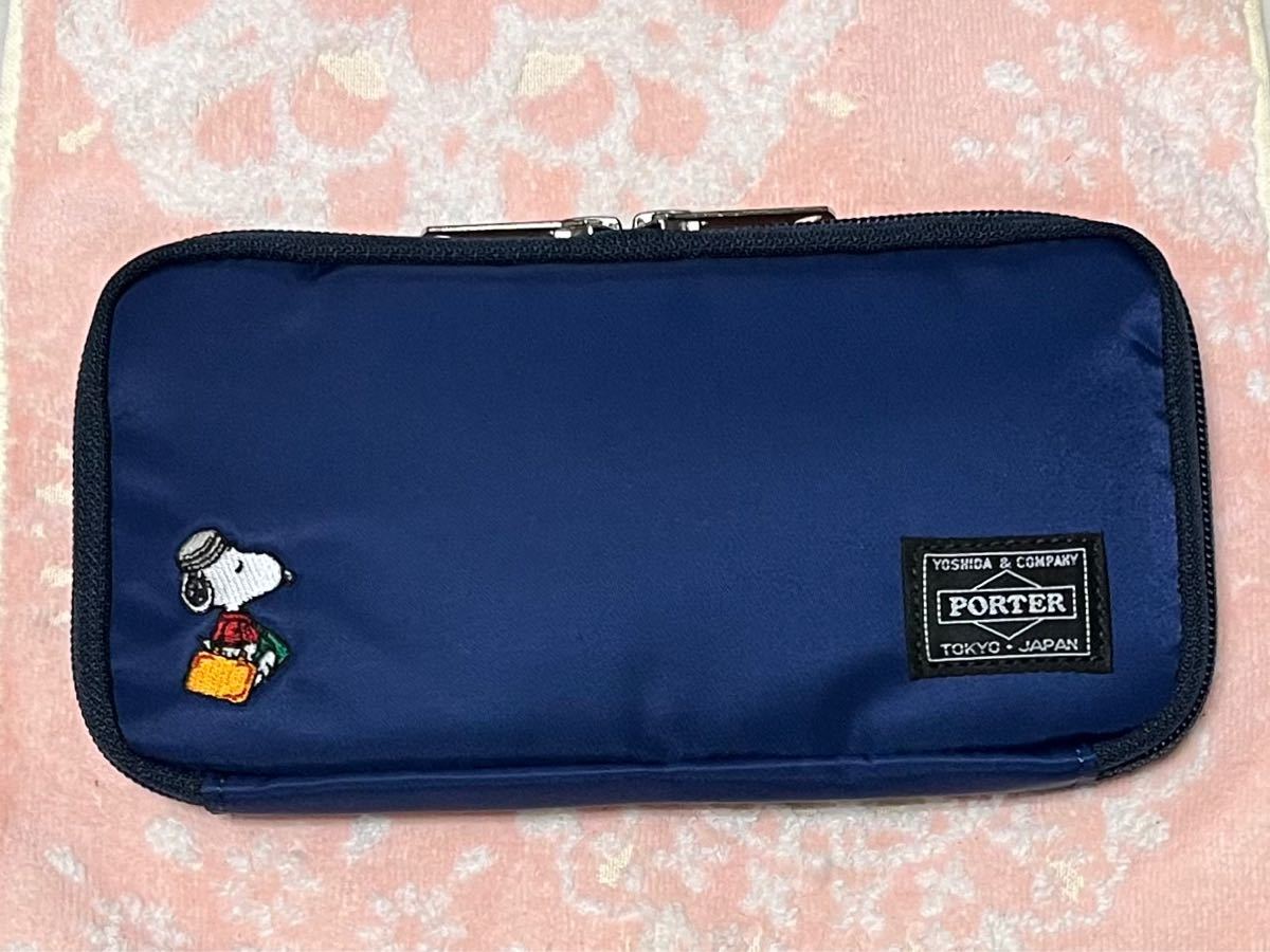期間限定 半額以下 ジョーポーター 長財布 ネイビー スヌーピー 欠品カラー再入荷 Theeducationdoctor Com 期間限定 半額以下 ジョーポーター 長財布 ネイビー スヌーピー 欠品カラー再入荷 Theeducationdoctor Com