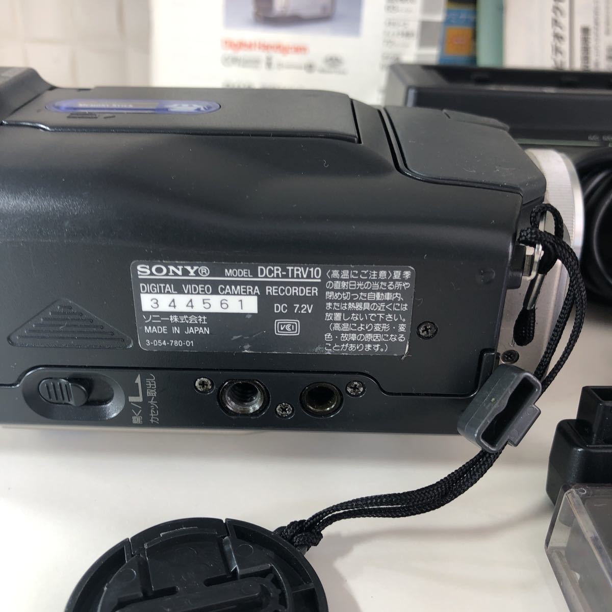 SONY DCR-TVR10 ソニー Handycam ハンディカム miniDV テープ 動作品 ジャンク品_画像9