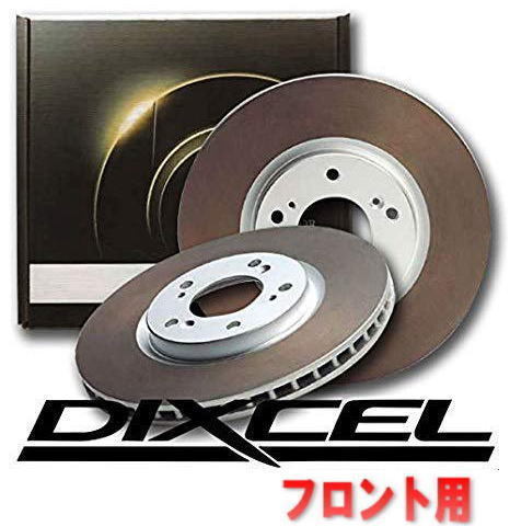DIXCEL ディクセル ブレーキローター FPタイプ フロントセット 14/06～ コペン LA400K GR SPORTS 含む FP-3818045 ブレーキローター