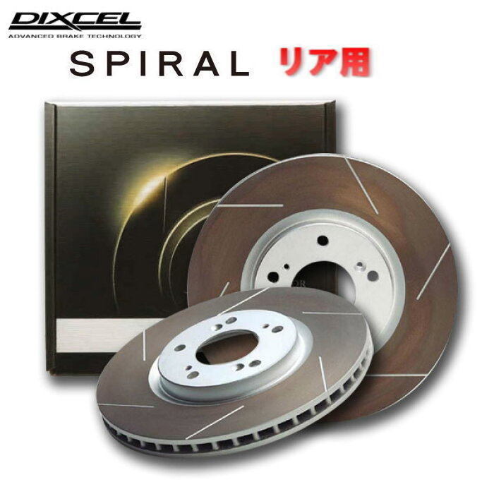大切な DIXCEL ディクセル ブレーキローター FPタイプ 前後セット04 6