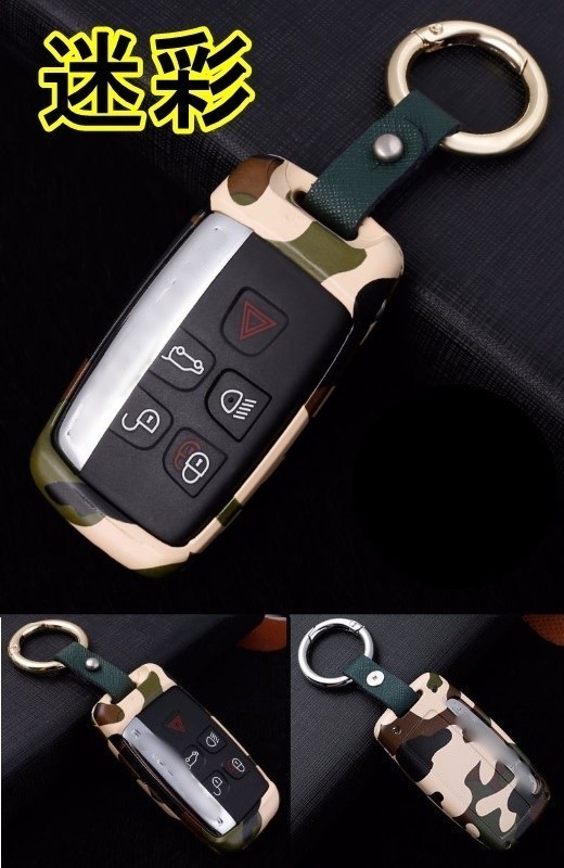  new goods prompt decision free shipping Jaguar Land Rover key case key cover range Rover Discovery Evoque XE XF XJ F pace E pace 