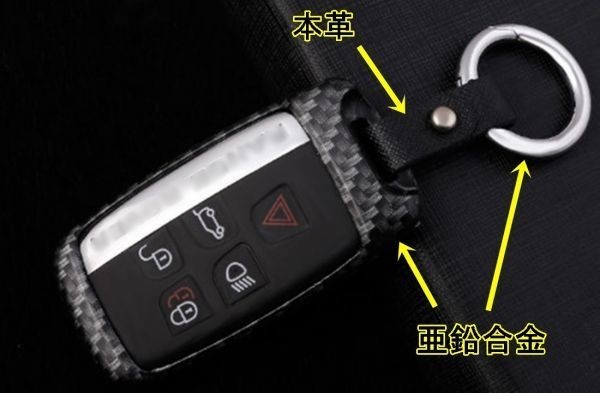  new goods prompt decision free shipping Jaguar Land Rover key case key cover range Rover Discovery Evoque XE XF XJ F pace E pace 