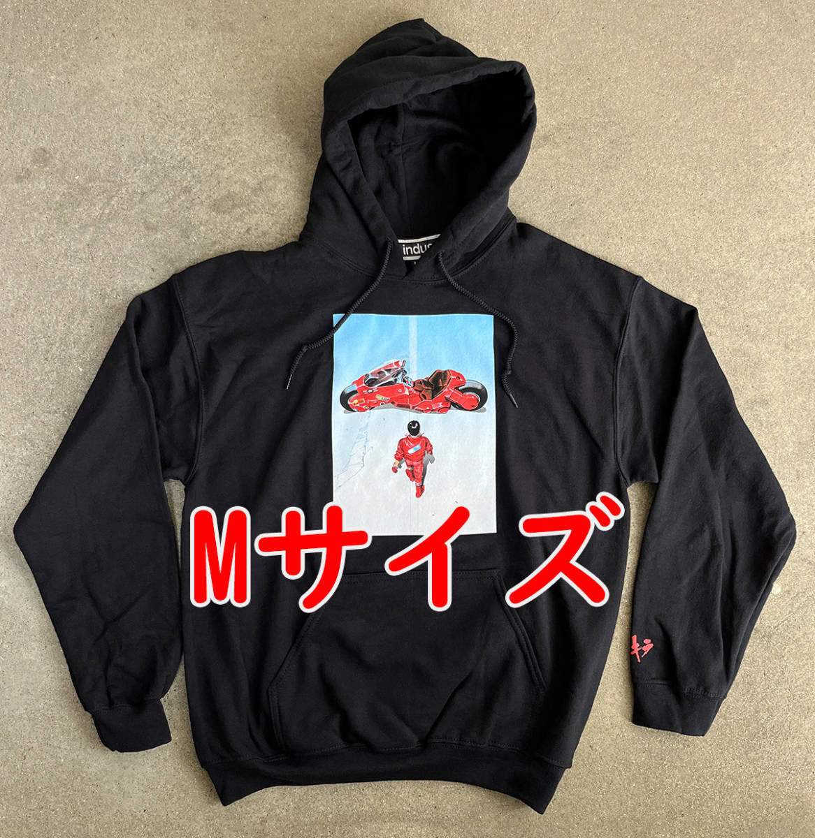 未使用新品 M kaneda hooded sweatshirt 黒 ジェルミクライン