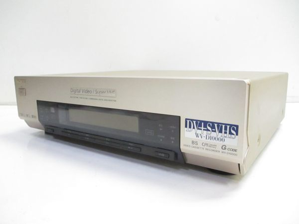 SONY DV miniDV SVHSダブルデッキ SONY WV-D10000 - 通販 - salva.lt