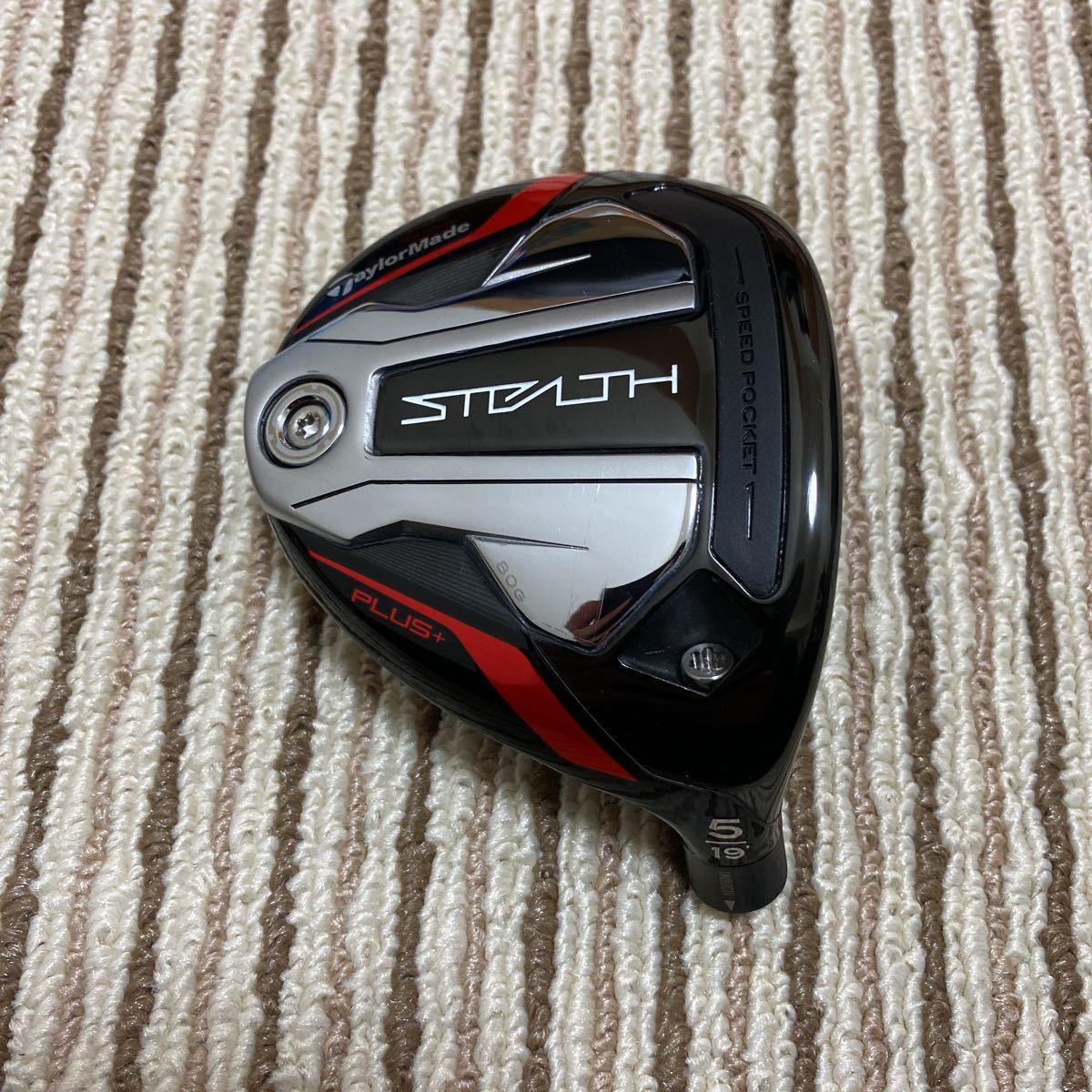 公式通販 ステルス プラス 5W ヘッドのみ ilam.org