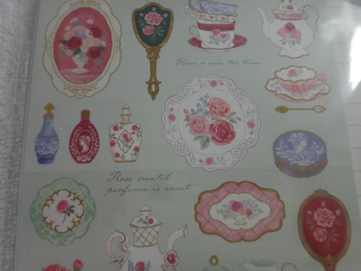新品 上品 グリーンベース レターセット 可愛い 貴婦人風アイテム柄 Sale 72 Off 可愛い 新品 上品 グリーンベース レターセット 可愛い 貴婦人風アイテム柄 Sale 72 Off 可愛い
