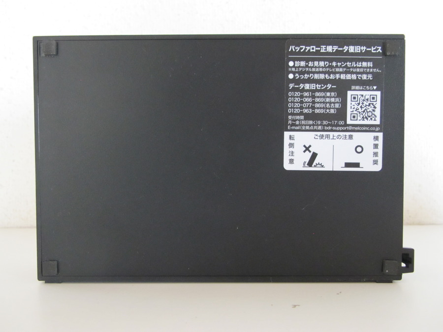 バッファロー 外付けハードディスク 8TB テレビ録画/PC/PS4/4K対応 HD-AD8U3(2TB~)|売買されたオークション情報、yahooの商品情報をアーカイブ公開 - オークファン(aucfan.com) バッファロー 外付けハードディスク 8TB テレビ録画/PC/PS4/4K対応 HD-AD8U3(2TB~)|売買されたオークション情報、yahooの商品情報をアーカイブ公開 - オークファン(aucfan.com)