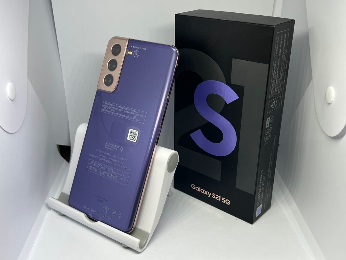 AU Galaxy S21 SIMロック解除済 SCG09 5G 【 新品 】 SCG09 5G S21 Galaxy ファントム SIMロック解除済 ホワイト スマートフォン本体