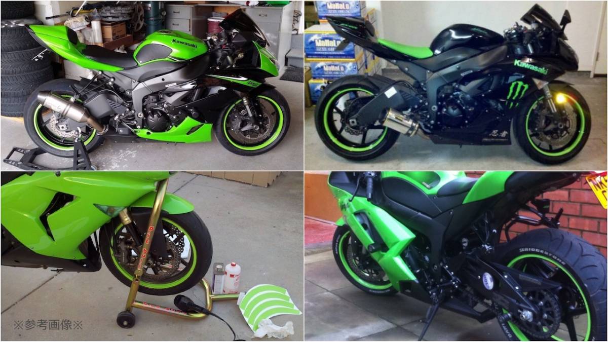 太】リムテープ ステッカーバイク ライムグリーン系 Ninja1000 太】リムテープ ステッカーバイク ライムグリーン系 Ninja1000