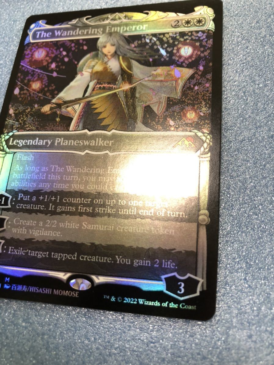 MTG 英語 放浪皇 ショーケース版(百瀬寿)セットブースター産foil