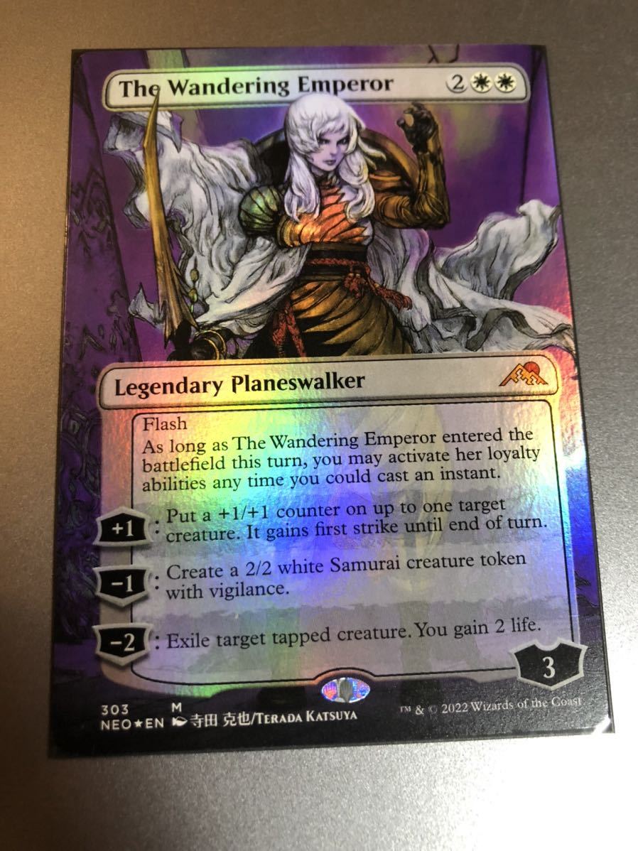 MTG 放浪皇/The Wandering Emperor foil 英語版2枚 harpoonharry.com