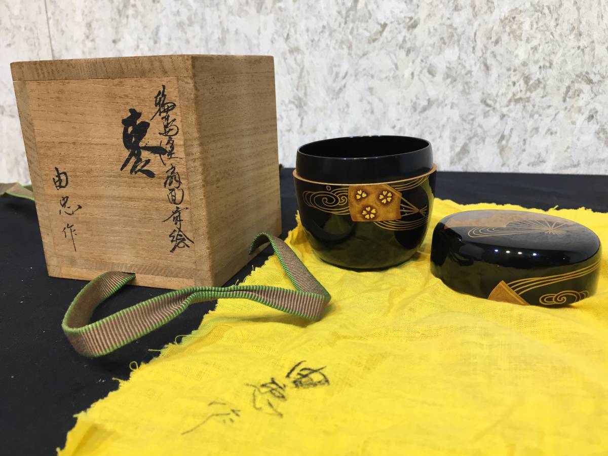 『 茶入れ 』 B-2 由忠作 棗 輪島塗 扇面蒔絵 茶壺 茶器 茶葉入れ 器 茶道具 工芸品 木箱付き 雑貨 アンティーク ★古時家★_画像1