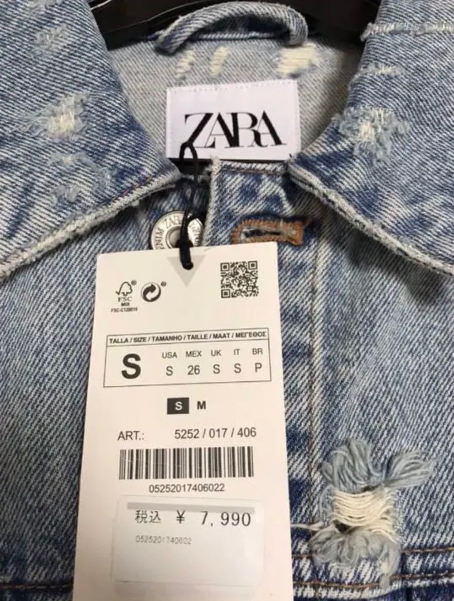 新品 ZARA デニムジャケット Gジャン Sサイズ