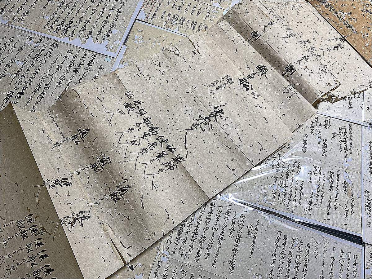 黒船貴重資料】1-大黒屋光太夫/ロシア漂流民/幕府取調写/水戸 黒船貴重資料】1-大黒屋光太夫/ロシア漂流民/幕府取調写/水戸