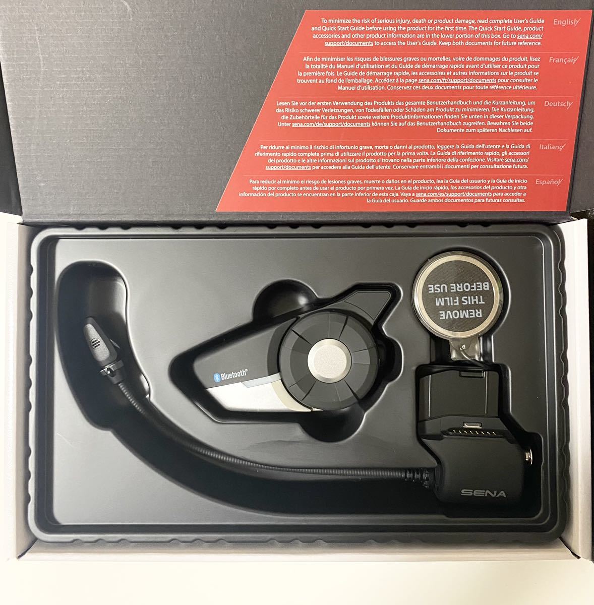 新品/未使用】SENA(セナ) 20S EVO Bluetooth インカム | isalex-afrique.com
