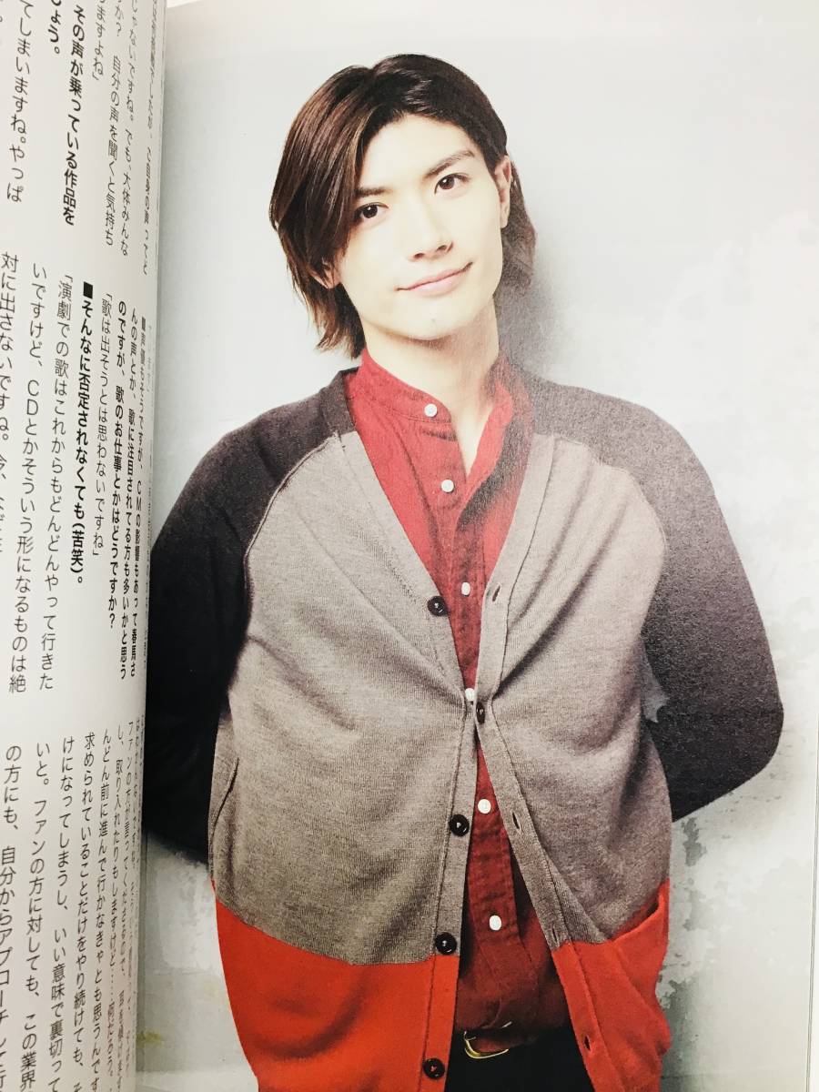 即決】awesome! 今気になる人に深く迫る!フォト&ロングインタビュー