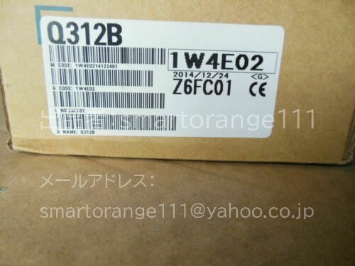 新品【☆引取可 東京発】MITSUBISHI/三菱電機 シーケンサ Q312B PLC ...