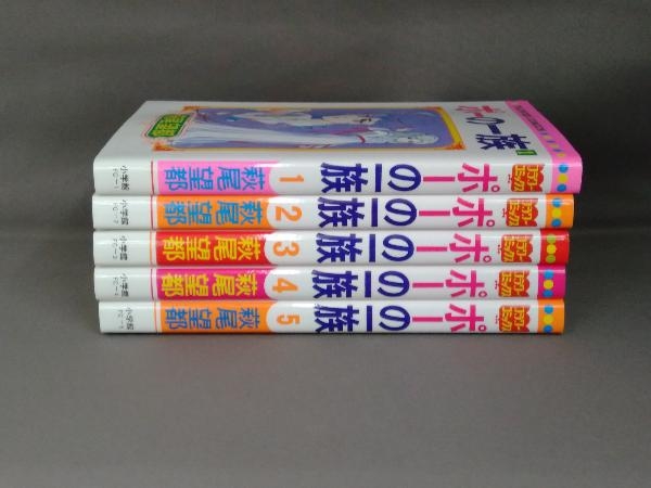 に人気 ポーの一族 復刻版 限定box 全巻 セット 493fb65b 通信販売 Cfscr Com に人気 ポーの一族 復刻版 限定box 全巻 セット 493fb65b 通信販売 Cfscr Com