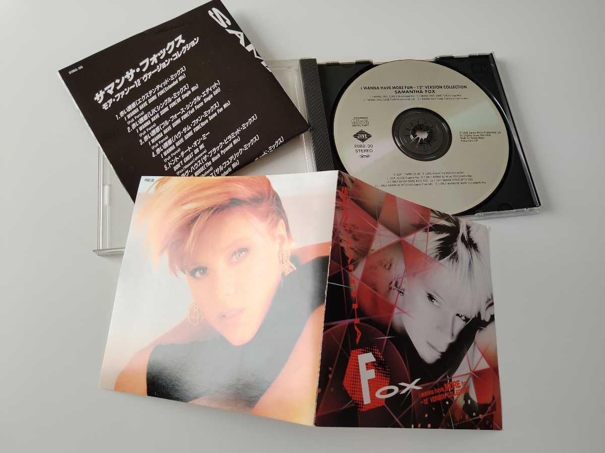 Samantha Fox / I Wanna Have MORE Fun〜12inch VERSION COLLECTION 日本盤CD アルファレコード 20B2-30 88年日本限定盤_画像3