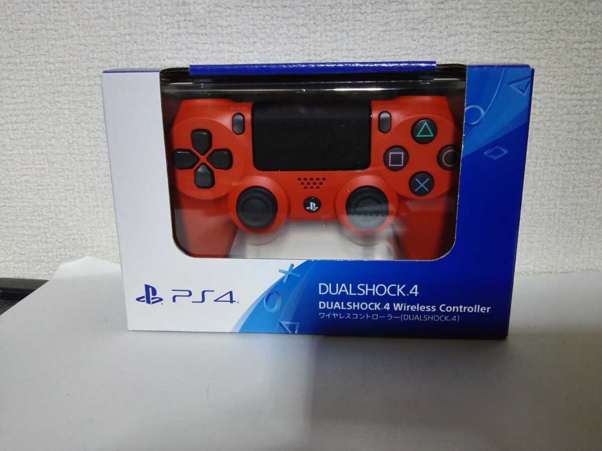 【新品 Unused】PS4 DUALSHOCK4 Wireless Controller Magma Red ワイヤレスコントローラ マグマレッド 赤 デュアルショック4 純正_画像2