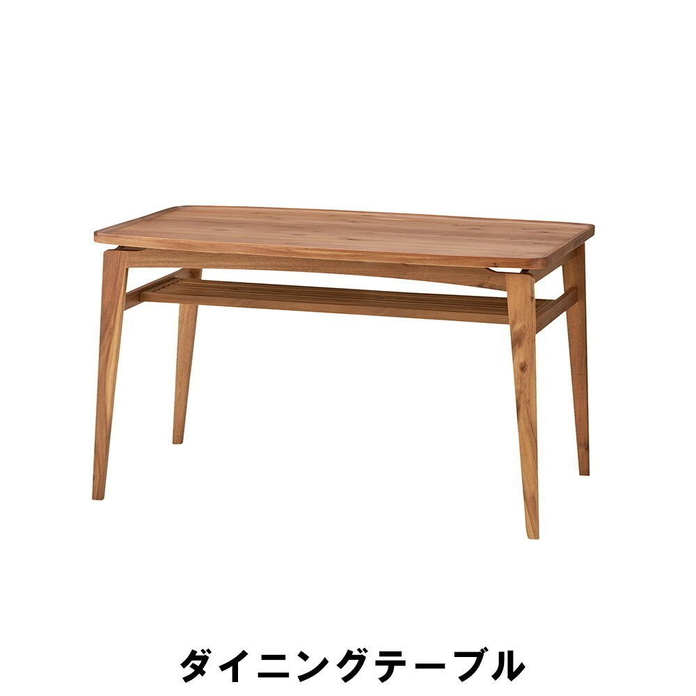 ダイニングテーブル 幅120 奥行80 高さ70cm キッチン テーブル ダイニング テーブル M5-MGKAM00705