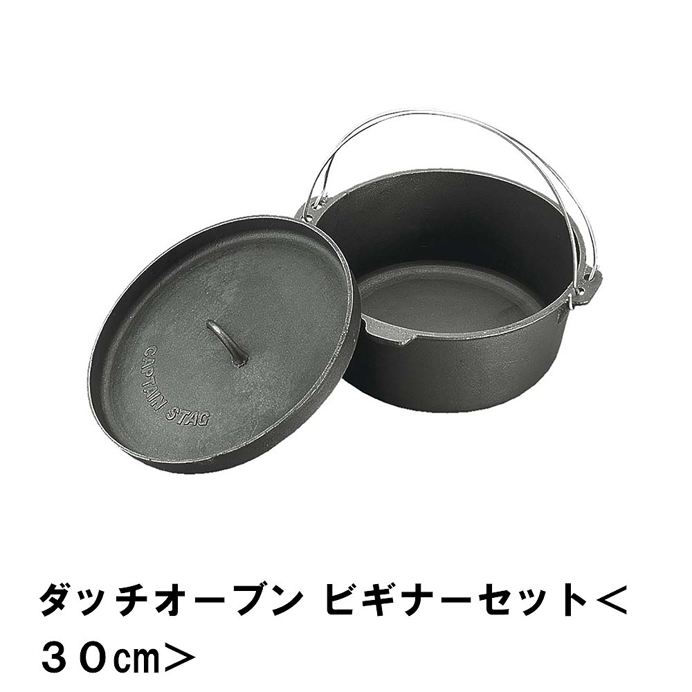 新品!!】 アルファビック アマゴタモ 天然木 しつけ糸付 横24 新品!!】 アルファビック アマゴタモ 天然木 しつけ糸付 横24