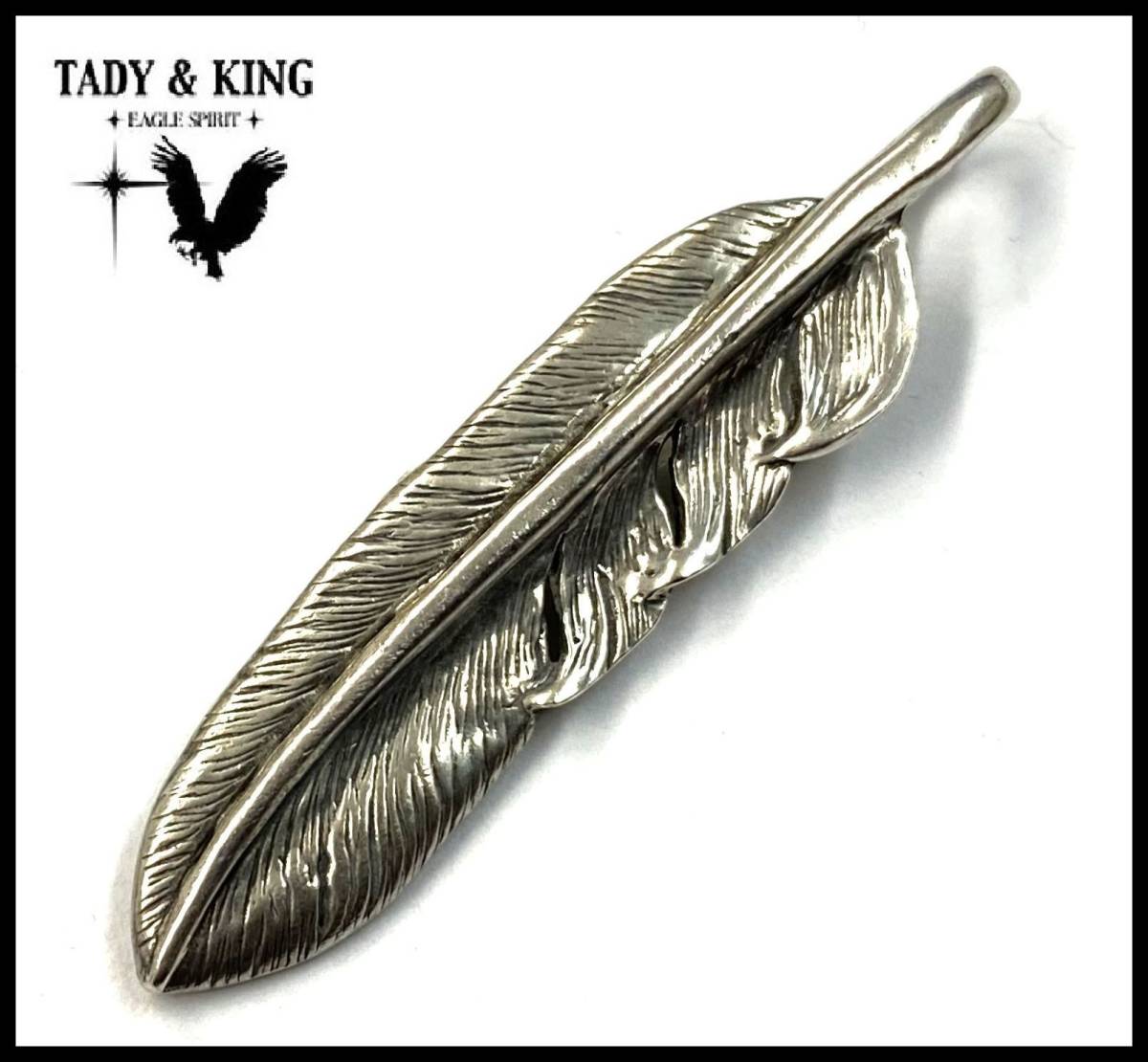 ☆正規品☆ TADY＆KING タディ＆キング SILVER SV シルバー 925 全銀 プレーン フェザー SP ペンダントトップ ネックレス  右向き M