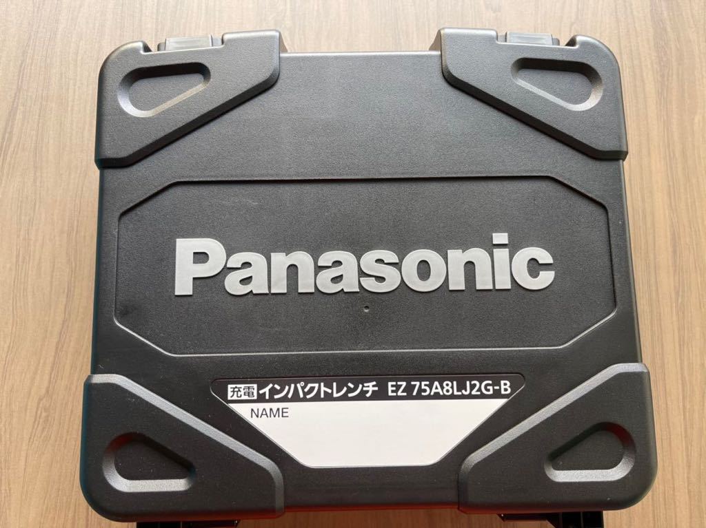 Panasonic パナソニック 充電インパクトレンチ EZ75A8LJ2G-B