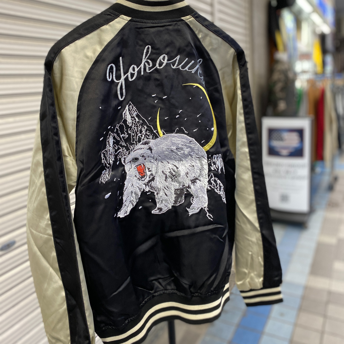 安価 スカジャン 【5L】 Yokosuka刺繍入り 横須賀発祥 SUKAJAN サテン