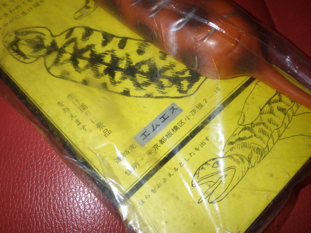 item_image_6