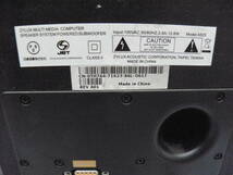 [ super special price * beautiful goods ]*{ DELL subwoofer }* D9000