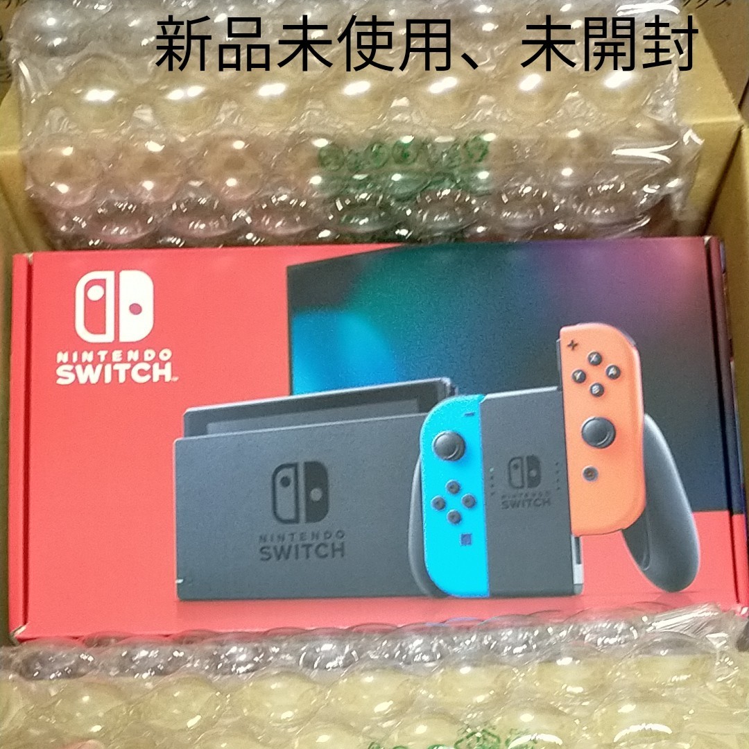 上品 Nintendo 任天堂Switch ネオンレッド ネオンブルー ニンテンドースイッチ本体 Switch - 任天堂 -  www.comisariatolosandes.com