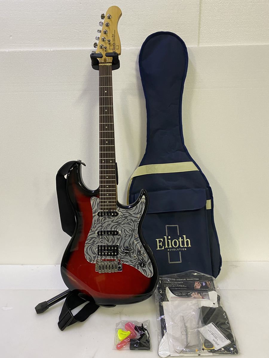 Elioth エレキギター S305 付属品セット- Elioth エレキギター S305 付属品セット-