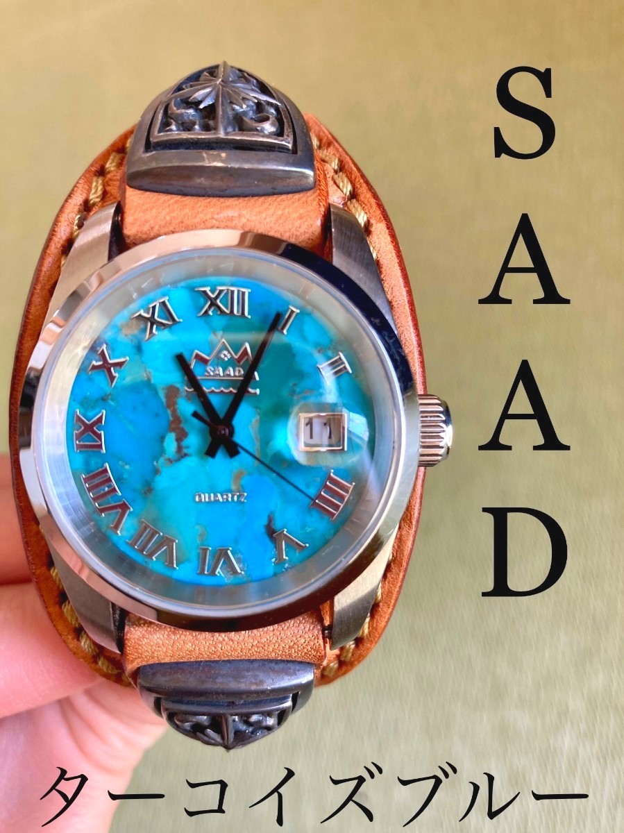 SAAD】 腕時計 ターコイズブルー（¥17,600） dofeli.com