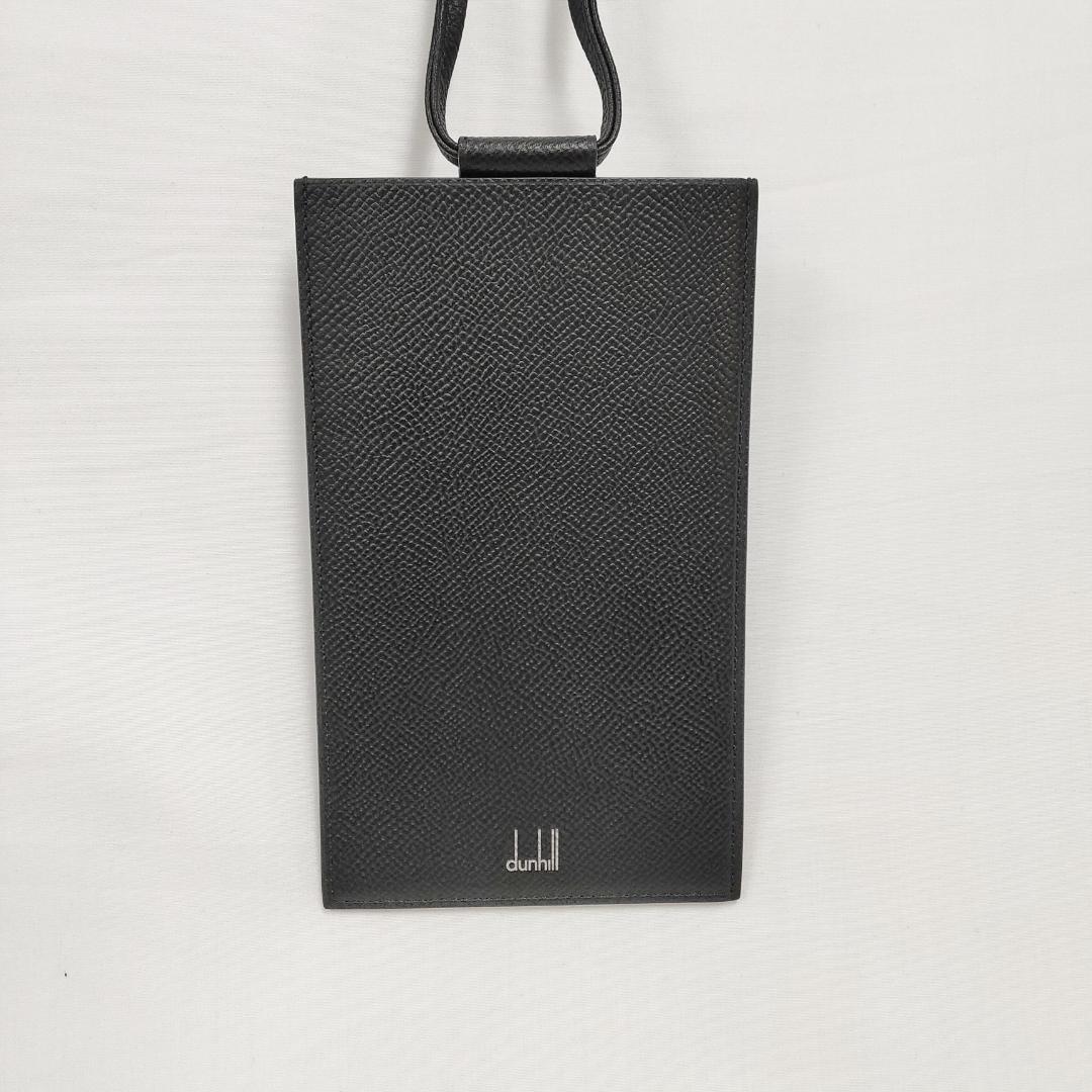 新品 未使用 Dunhill カドガン フォン ホルダー ブラック(¥16,980