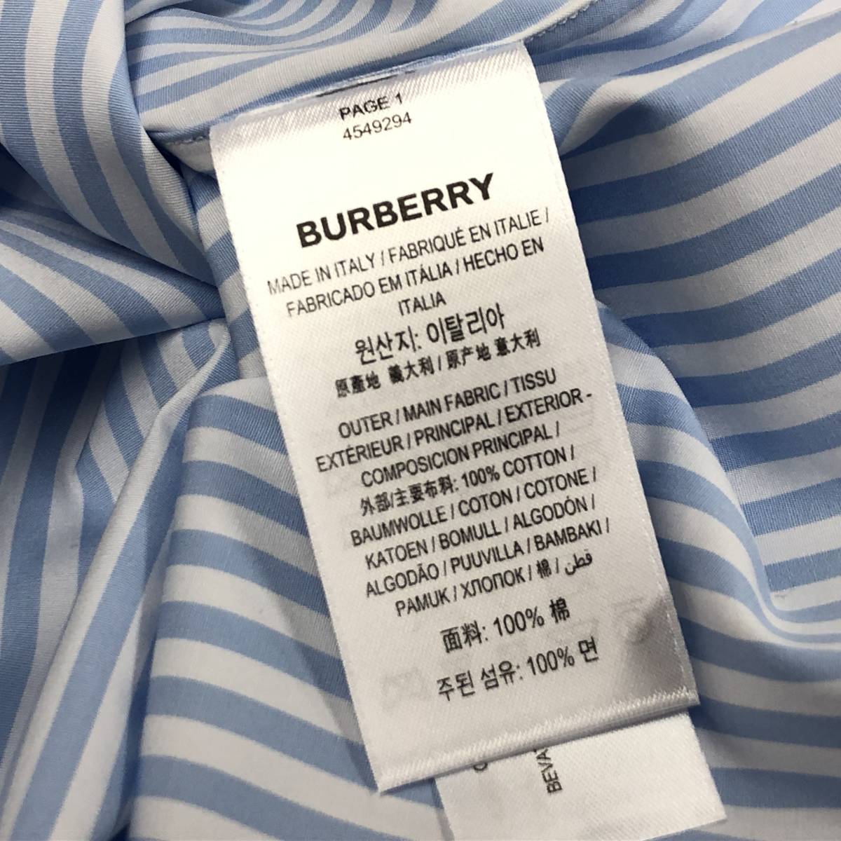 ○○新品 未使用 BURBERRY バーバリー メンズ 40 15.75 長袖 シャツ