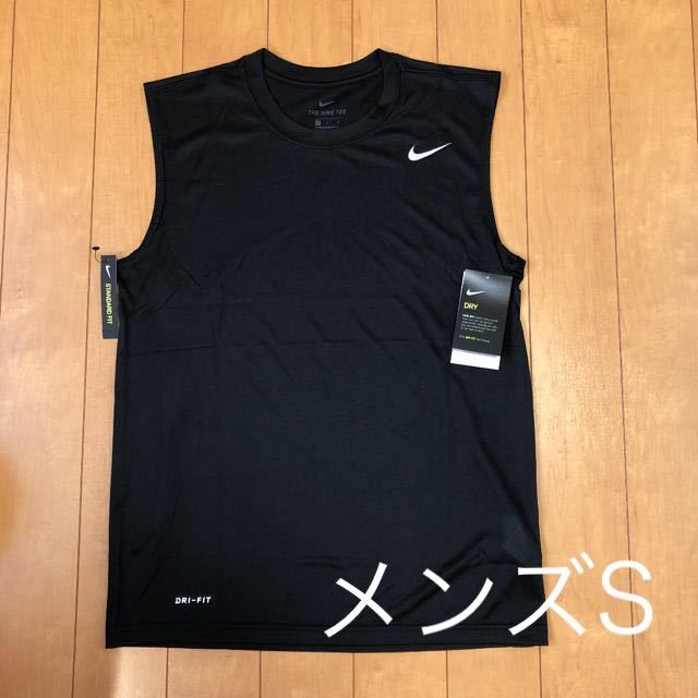 ナイキ スポーツウェア 半袖シャツ メンズ Tシャツ ナイキ DRI-FIT S