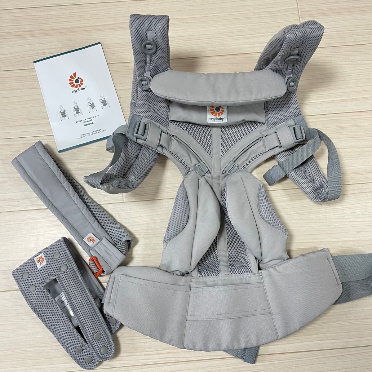 エルゴ 抱っこ紐 オムニ360 クールエア メッシュエルゴベビー Ergobaby