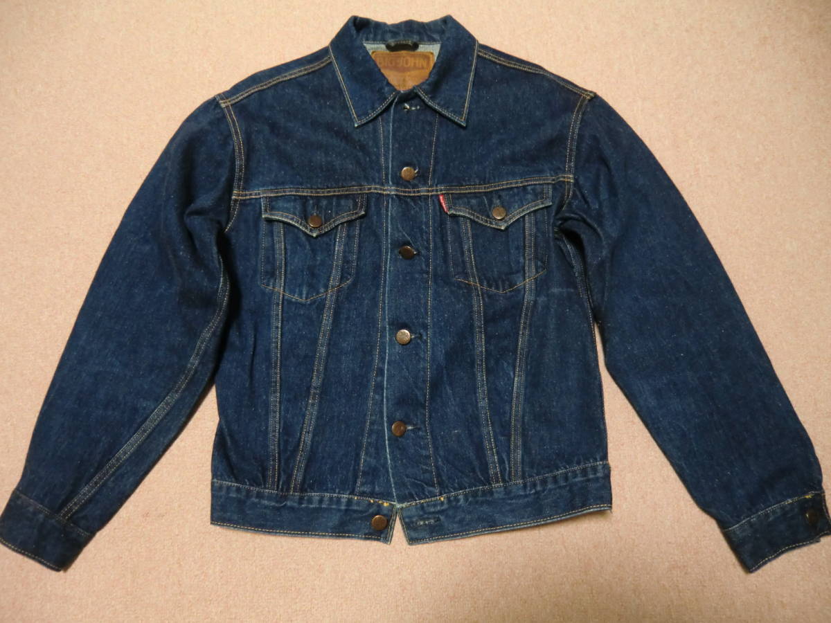 ビッグジョン big john 国産ビンテージ 70'sヴィンテージ Gジャン