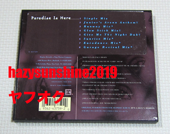 シェール CHER 8 TRACK CD SINGLE CDS PARADISE IS HERE IT'S A MAN'S WORLD JUNIOR VASQUEZ_画像2