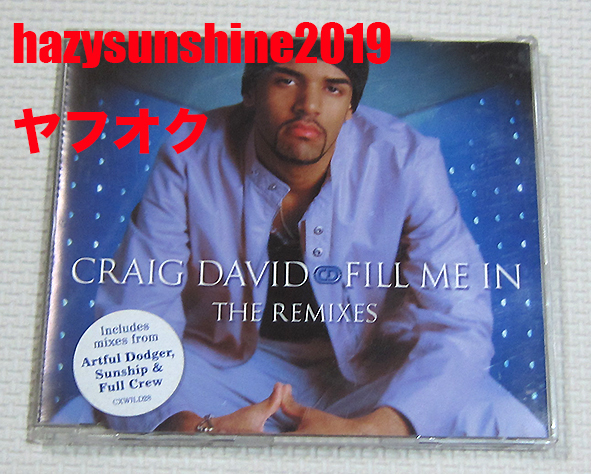 クレイグ・デイヴィッド CRAIG DAVID CD FILL ME IN THE REMIXES ARTFUL DODGER SUNSHIP FULL CREW_画像1