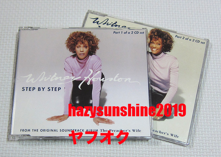 ホイットニー・ヒューストン WHITNEY HOUSTON CD SINGLE 2枚 STEP BY STEP TEDDY RILEY K-KLASSC SOUL SOLUTION JUNIOR VASQUEZ_画像1