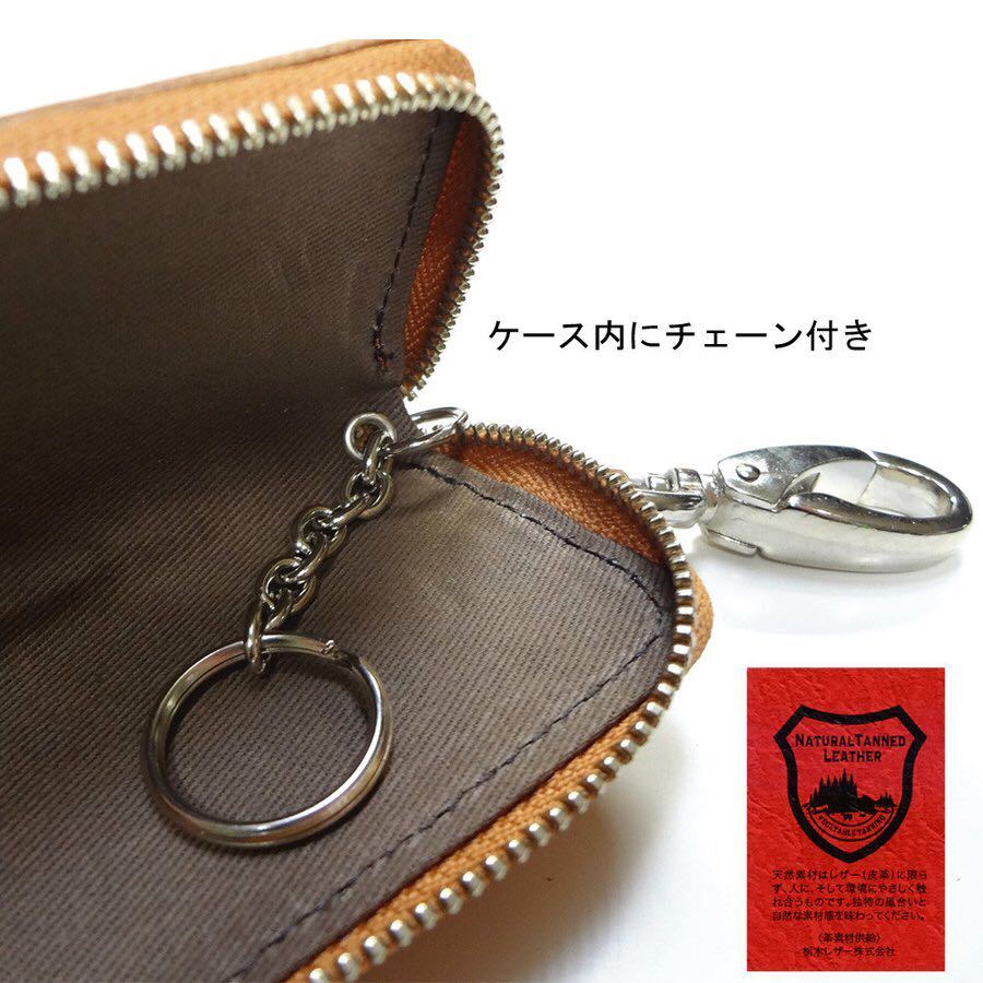  made in Japan Tochigi leather handmade great popularity smart key case H0218QG key holder hand. flat size round fastener original leather cow leather 