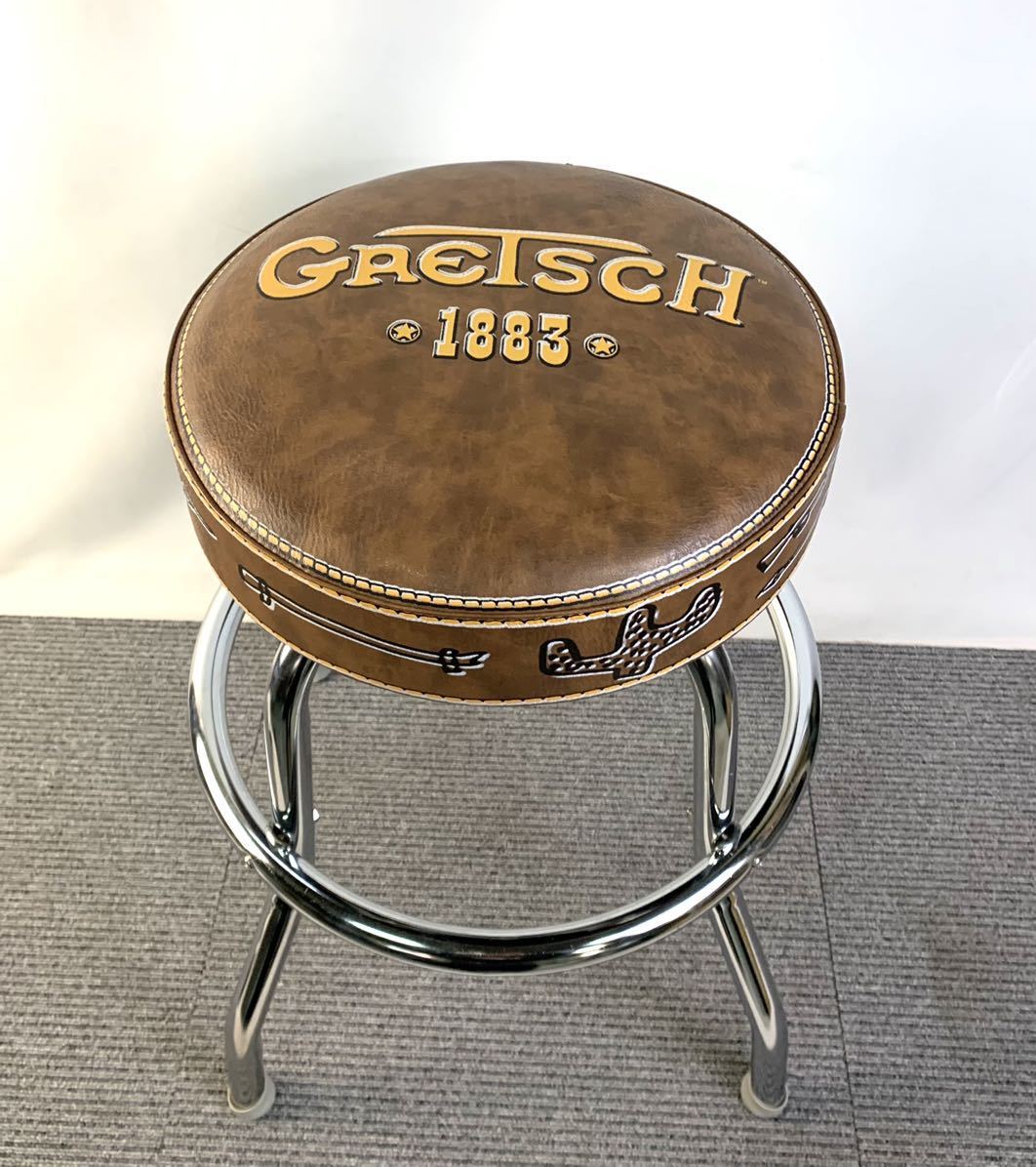 ○美品 GRETSCH グレッチ 1883 スツール STOOL チェア 椅子 カフェ